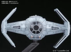 Bandai Star Wars Vehicle Model #007 TIE Advanced X1 & Fighter Set 1/144 Scale Model Kit -Toy Model Store bc3e1c4e 9d71 4c33 abd5 577e29815e5c