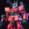Bandai HGUC 1/144 #44 RX-77D Guncannon Mass Production Type