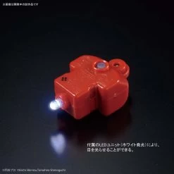 Bandai Figure-rise Standard 1/12 ULTRAMAN SUIT Ver7.5 -Toy Model Store bm190109