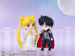 Bandai Sailor Moon Figuarts Mini Princess Serenity -Toy Model Store c1b5dcf2 8c40 4321 8d7c f726d2257171