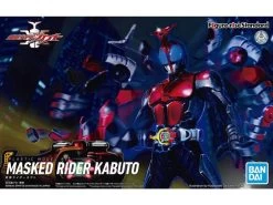 Bandai Kamen Rider Figure-rise Standard Kamen Rider Kabuto Model Kit -Toy Model Store c3bf761a f623 4c73 8037 839b8971b612