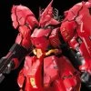 Bandai RG 1/144 #29 MSN-04 Sazabi -Toy Model Store cb444d09 812d 4429 bd45 9183fbf37993