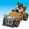 Bandai Mecha Collection - Dragon Ball Vol.5 Yamcha's Mighty Mouse -Toy Model Store cd3bfae7e2725f04db472262e779c6d91503655953