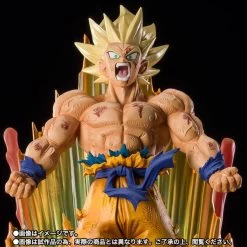 Bandai Dragon Ball Z FiguartsZERO Extra Battle Super Saiyan Goku - Are You Talking About Krillin?!!!!! -Toy Model Store cd873ea7 b27f 497e 9774 63eb75cff52a