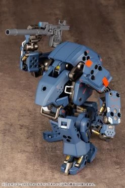 M.S.G. Modeling Support Goods Weapon Unit 03 Folding Cannon -Toy Model Store cdb4770e 6283 47a7 a0c4 3db890adbd5d