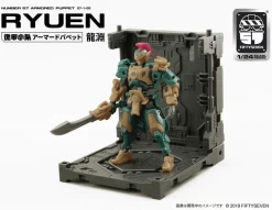 Number 57 Armored Puppet Ryuen 1/24 Scale Model Kit 20 Number 57 Armored Puppet Ryuen 1/24 Scale Model Kit -Toy Model Store ce59d193 c0f3 427a 89ed a1cfb47a8613