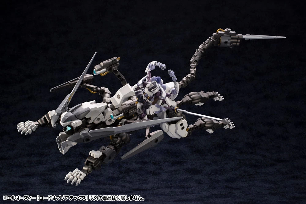 Hexa Gear L.O.Z. (Lord Of Zoatex) 1/24 Scale Model Kit 12 Hexa Gear L.O.Z. (Lord Of Zoatex) 1/24 Scale Model Kit - Image 10