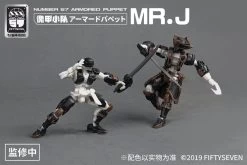 Number 57 Armored Puppet Pirate Mr.J 1/24 Scale Model Kit Set -Toy Model Store d64623a1 f93c 4f84 86c6 4c7348491171 1
