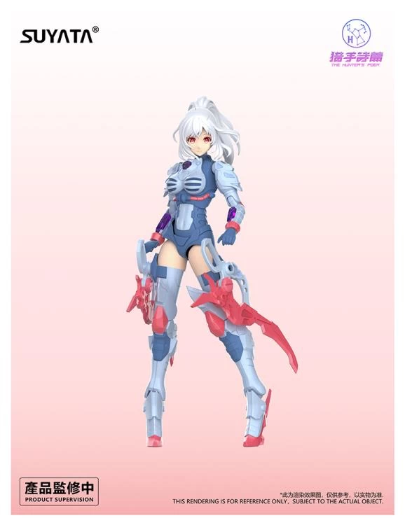 The Hunter's Poem Angela 1/12 Scale Model Kit 11 The Hunter's Poem Angela 1/12 Scale Model Kit - Image 9