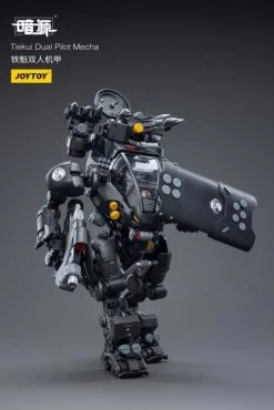 Dark Source Tiekui Dual Pilot Mecha 1/25 Scale Mecha Figure Set -Toy Model Store d7c01139 75cc 41a0 a3da 1f4b7b803fcf