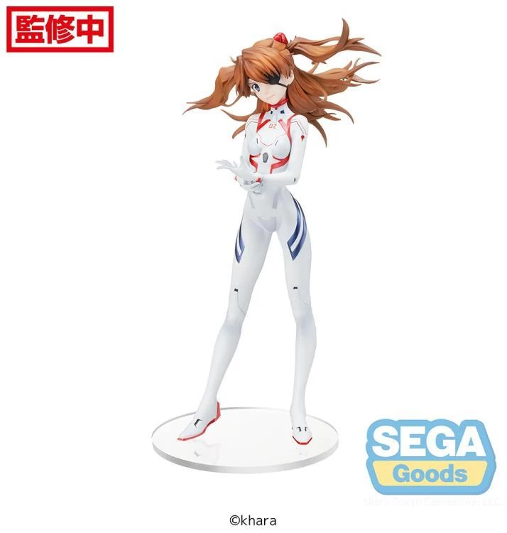 Rebuild Of Evangelion Asuka Shikinami Langley (Last Mission Ver.) Limited Premium Figure 4 Rebuild Of Evangelion Asuka Shikinami Langley (Last Mission Ver.) Limited Premium Figure - Image 2