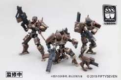 Number 57 Armored Puppet Battle Type.5 L-Type 1/24 Scale Model Kit -Toy Model Store dbb0c6b6 9282 4b7b a34a b14b31690bd7 1