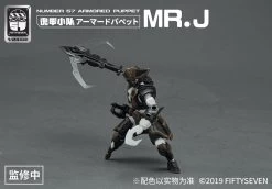 Number 57 Armored Puppet Pirate Mr.J 1/24 Scale Model Kit Set -Toy Model Store de5ff69f e07d 4438 b94f 85d744870379