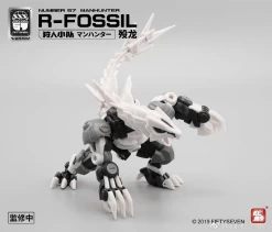Number 57 Manhunter R-Fossil 1/24 Scale Model Kit 22 Number 57 Manhunter R-Fossil 1/24 Scale Model Kit -Toy Model Store download 2023 01 05T195223.096