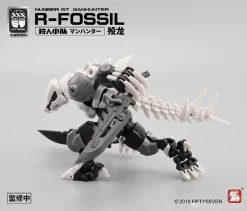 Number 57 Manhunter R-Fossil 1/24 Scale Model Kit 21 Number 57 Manhunter R-Fossil 1/24 Scale Model Kit -Toy Model Store download 2023 01 05T195227.612