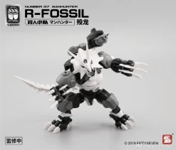 Number 57 Manhunter R-Fossil 1/24 Scale Model Kit 20 Number 57 Manhunter R-Fossil 1/24 Scale Model Kit -Toy Model Store download 2023 01 05T195237.243