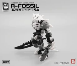 Number 57 Manhunter R-Fossil 1/24 Scale Model Kit 18 Number 57 Manhunter R-Fossil 1/24 Scale Model Kit -Toy Model Store download 2023 01 05T195242.020