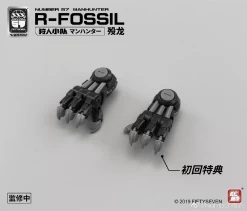 Number 57 Manhunter R-Fossil 1/24 Scale Model Kit 27 Number 57 Manhunter R-Fossil 1/24 Scale Model Kit -Toy Model Store download 2023 01 05T195252.308