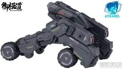 A.T.K. Girls Frankenstein 1/12 Scale Model Kit -Toy Model Store dys50138 23