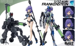 A.T.K. Girls Frankenstein 1/12 Scale Model Kit -Toy Model Store dys50138 25