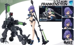 A.T.K. Girls Frankenstein 1/12 Scale Model Kit -Toy Model Store dys50138 26