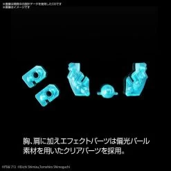 Bandai Ultraman Figure-rise Standard Ultraman Suit Zoffy (Action Ver.) Model Kit -Toy Model Store e12bdd61 988b 4587 afde c6bbcfbd0290