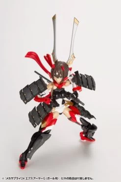 M.S.G. Modeling Support Goods Mecha Supply 24 Expansion Armor (Type G) -Toy Model Store e1e99547 267c 4d52 b8bc c01ab33139c2