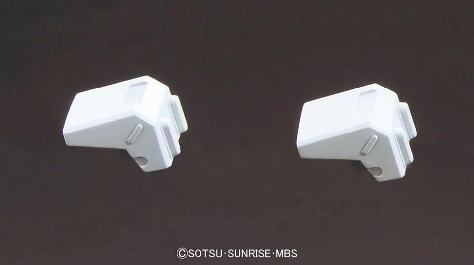 Bandai HG-IBO 1/144 #006 Hyakuren 8 Bandai HG-IBO 1/144 #006 Hyakuren - Image 6