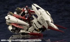 Hexa Gear Governor Light Armor Type: Rose (Ver.1.5) 1/24 Scale Model Kit -Toy Model Store e7f7e9cb 43a4 466d 9590 6252c20f666a