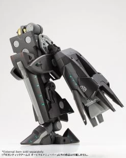 Kotobukiya M.S.G. Modeling Support Goods Gigantic Arms Orbital Maneuver -Toy Model Store e8c432cf 7127 425c 97f8 713039c24206