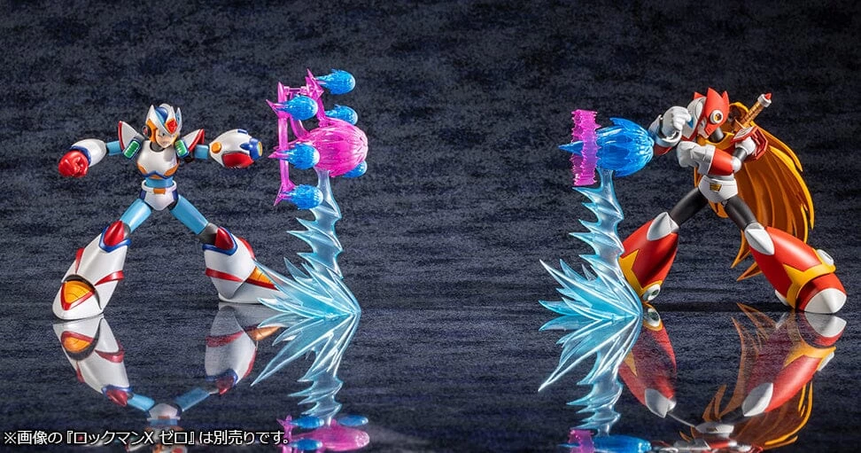 Kotobukiya Mega Man X2 (Second Armor Double Charge Shot Ver.) 1/12 Scale Model Kit 15 Kotobukiya Mega Man X2 (Second Armor Double Charge Shot Ver.) 1/12 Scale Model Kit - Image 13