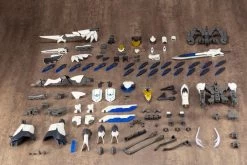 Frame Arms M.S.G. Modeling Support Goods Gigantic Arms 07 Lucifer’s Wings -Toy Model Store eb9c981a 0e97 4211 af06 46b597ec6838