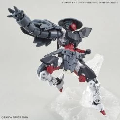 Bandai 30 Minutes Missions #10 Option Parts Set 4 (Sengoku) Armor Set -Toy Model Store ebb7e543 5e46 45de b95e 7cf6b5a5f97e