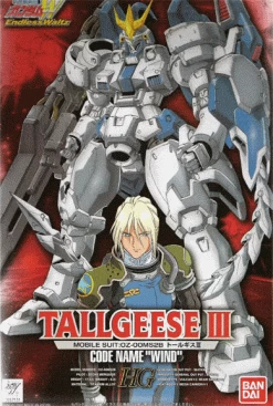 Bandai EW-3 1/100 Tallgeese III -Toy Model Store ew 3 tallgeese iii 1 100 4