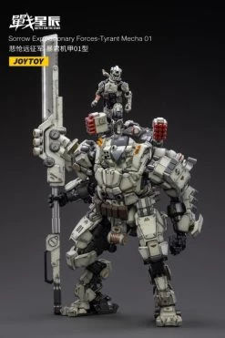 Battle For The Stars Sorrow Expeditionary Forces Tyrant Mecha 01 With Pilot 1/18 Scale Figure Set -Toy Model Store f00e41a6 0302 4cee 81e4 c86ba64219a1