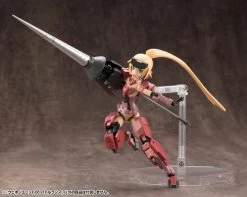 M.S.G Modeling Support Goods Weapon Unit 08 Battle Lance -Toy Model Store f03ac3f6 498c 4981 84d6 19c15678610d