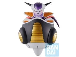 Bandai Dragon Ball Z Ichibansho Frieza (Frieza Army) Figure