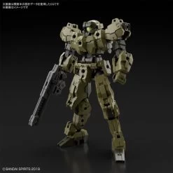 Bandai 30 Minutes Missions EEXM-21 Rabiot (Green) Model Kit -Toy Model Store f5a0e2a3 5229 4c8e a6d6 e26b9ad35274