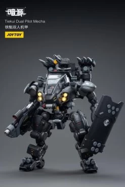 Dark Source Tiekui Dual Pilot Mecha 1/25 Scale Mecha Figure Set -Toy Model Store f641deea 55f0 46b8 9f13 278b7bc18c06