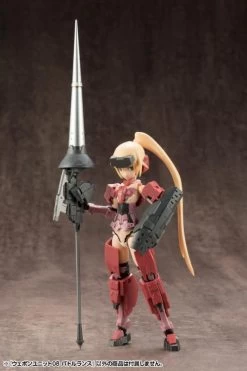 M.S.G Modeling Support Goods Weapon Unit 08 Battle Lance -Toy Model Store f8107dda fa88 4be7 9cde 71e5ca67b566