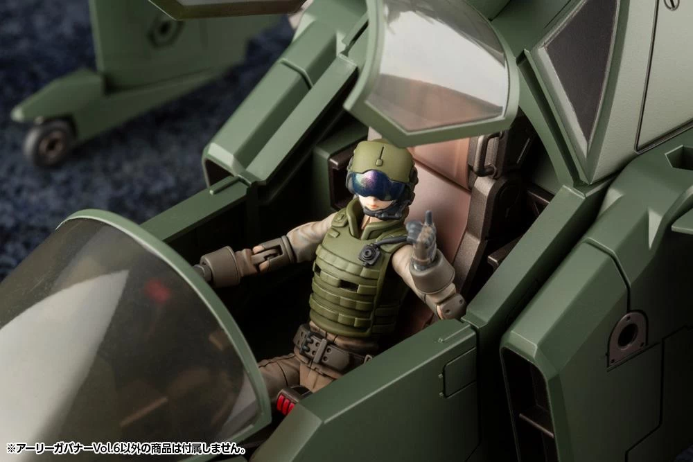 Hexa Gear Early Governor Vol.6 1/24 Scale Model Kit 21 Hexa Gear Early Governor Vol.6 1/24 Scale Model Kit - Image 19