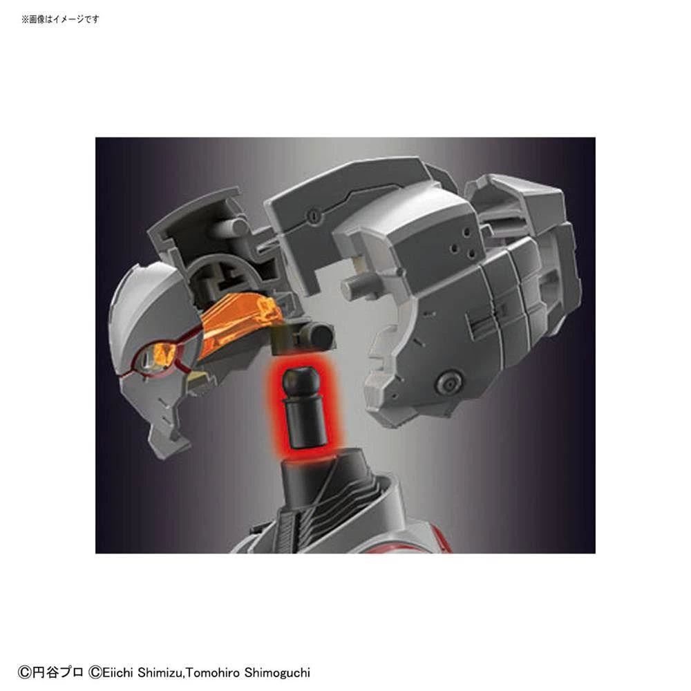 Bandai FIGURE-RISE STANDARD ULTRAMAN SUIT A (ACTION VER.) 11 Bandai FIGURE-RISE STANDARD ULTRAMAN SUIT A (ACTION VER.) - Image 9