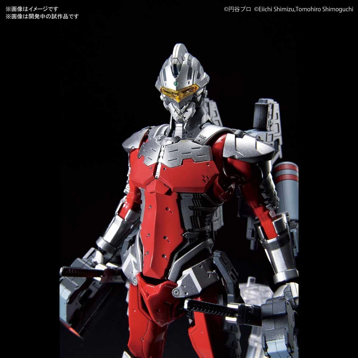 Ultraman Suit Ver 7.3 (Fully Armed) "Ultraman", Bandai Figure-rise Standard 1/12 6 Ultraman Suit Ver 7.3 (Fully Armed) "Ultraman", Bandai Figure-rise Standard 1/12 - Image 4