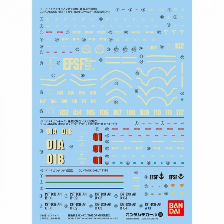 Bandai GD-113 HG GUNDAM THE ORIGIN SERIES 2 DECAL 4 Bandai GD-113 HG GUNDAM THE ORIGIN SERIES 2 DECAL - Image 2