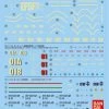 Bandai GD-113 HG GUNDAM THE ORIGIN SERIES 2 DECAL