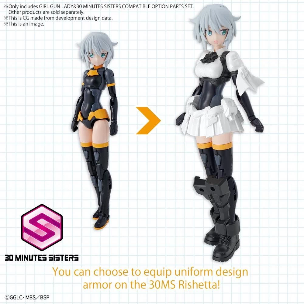 Bandai GIRL GUN LADY & 30MS (30 MINUTES SISTERS) COMPATIBLE OPTIONAL PARTS SET 14 Bandai GIRL GUN LADY & 30MS (30 MINUTES SISTERS) COMPATIBLE OPTIONAL PARTS SET - Image 12