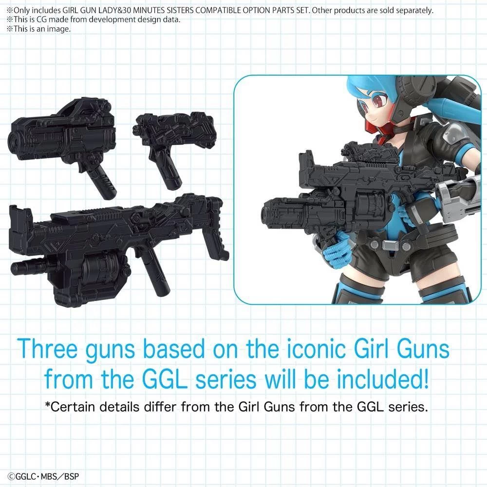 Bandai GIRL GUN LADY & 30MS (30 MINUTES SISTERS) COMPATIBLE OPTIONAL PARTS SET 15 Bandai GIRL GUN LADY & 30MS (30 MINUTES SISTERS) COMPATIBLE OPTIONAL PARTS SET - Image 13
