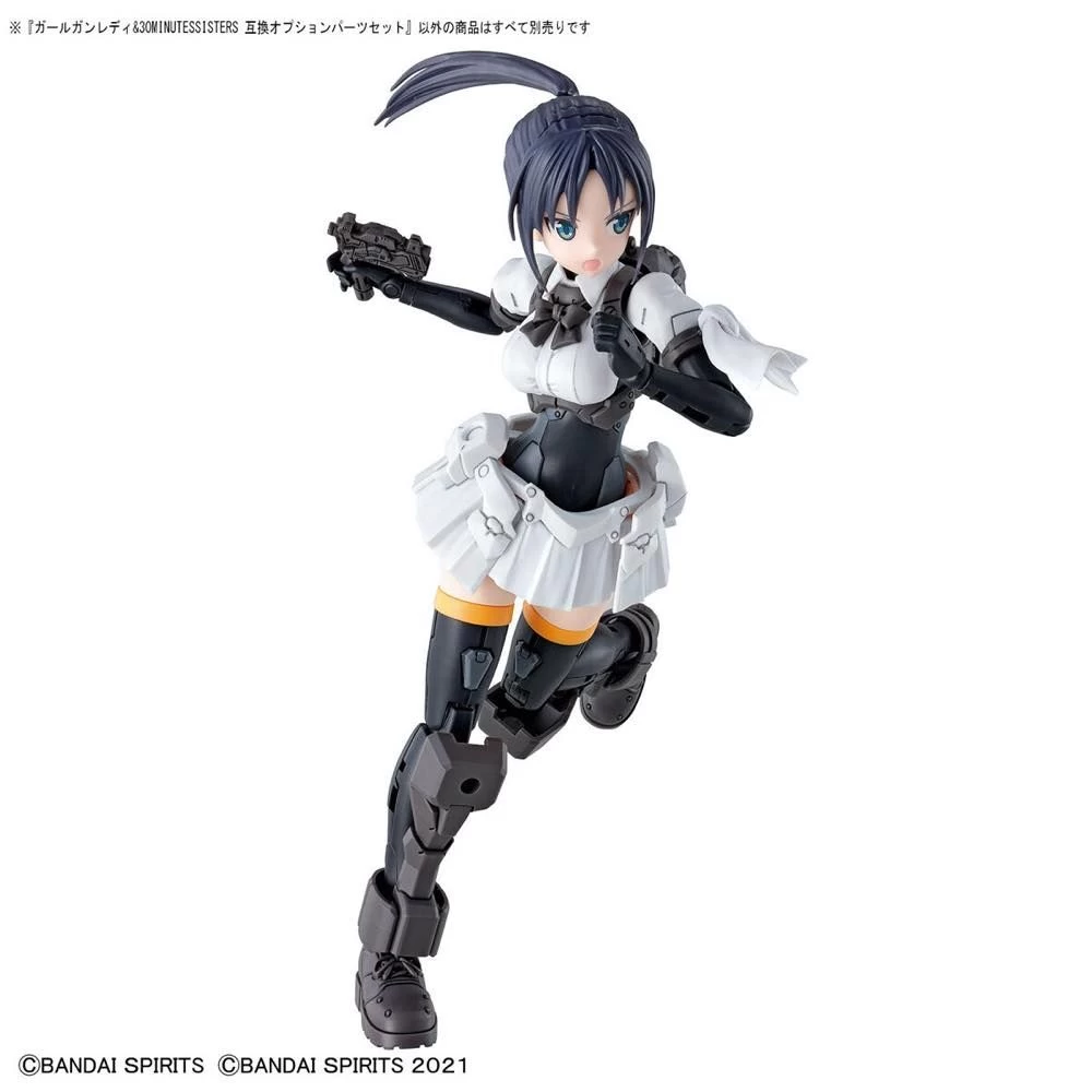 Bandai GIRL GUN LADY & 30MS (30 MINUTES SISTERS) COMPATIBLE OPTIONAL PARTS SET 11 Bandai GIRL GUN LADY & 30MS (30 MINUTES SISTERS) COMPATIBLE OPTIONAL PARTS SET - Image 9