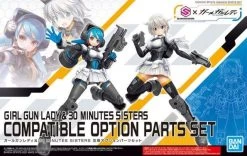 Bandai GIRL GUN LADY & 30MS (30 MINUTES SISTERS) COMPATIBLE OPTIONAL PARTS SET 18 Bandai GIRL GUN LADY & 30MS (30 MINUTES SISTERS) COMPATIBLE OPTIONAL PARTS SET -Toy Model Store girl gun lady 30ms compatible option parts set box