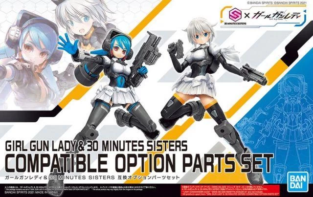 Bandai GIRL GUN LADY & 30MS (30 MINUTES SISTERS) COMPATIBLE OPTIONAL PARTS SET 4 Bandai GIRL GUN LADY & 30MS (30 MINUTES SISTERS) COMPATIBLE OPTIONAL PARTS SET - Image 2